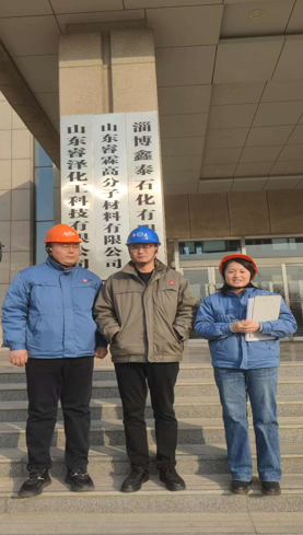 企业微信截图_17447720679773.png