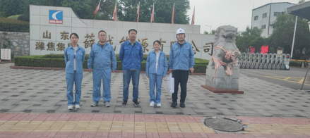 企业微信截图_1749104657163.png