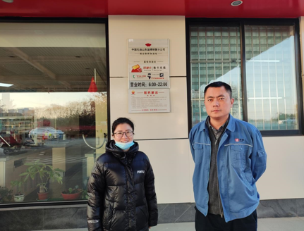 企业微信截图_1756254072329.png