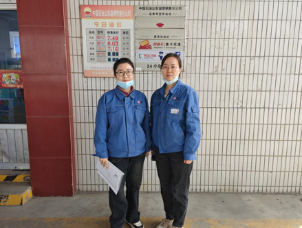 企业微信截图_1756254582937.png