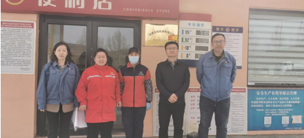 企业微信截图_17562569652793.png