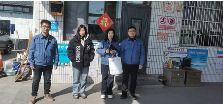 企业微信截图_17562592512503.png