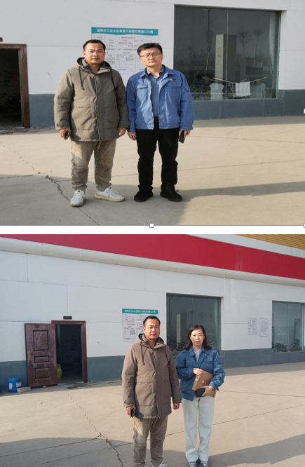 企业微信截图_17562594462640.png