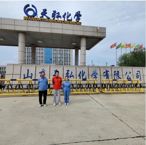 企业微信截图_17799340312297.png