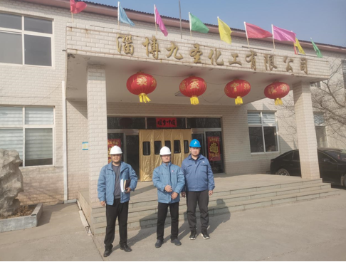 企业微信截图_1780018173373.png