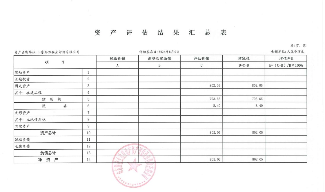 无标题.jpg